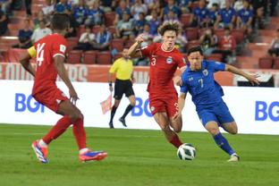 Chủ blog: Cầu thủ Thái Sơn Phí Nam Đa, Lý Nguyên Nhất, Vương Đại Lôi đã đến đội tuyển quốc gia trình diện